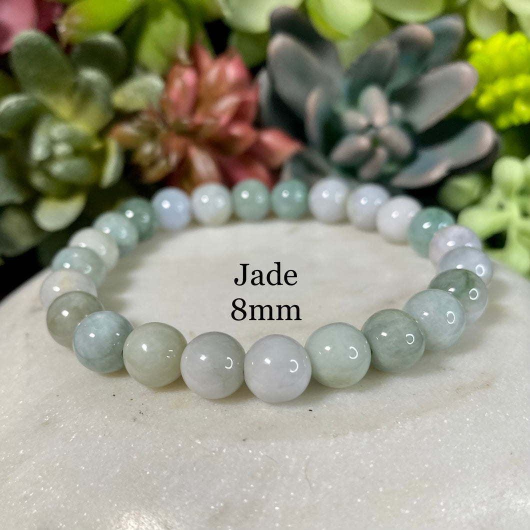 Jade Bracelet - 8mm